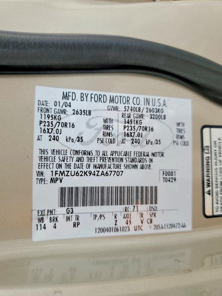 2004 FORD EXPLORER photo 25