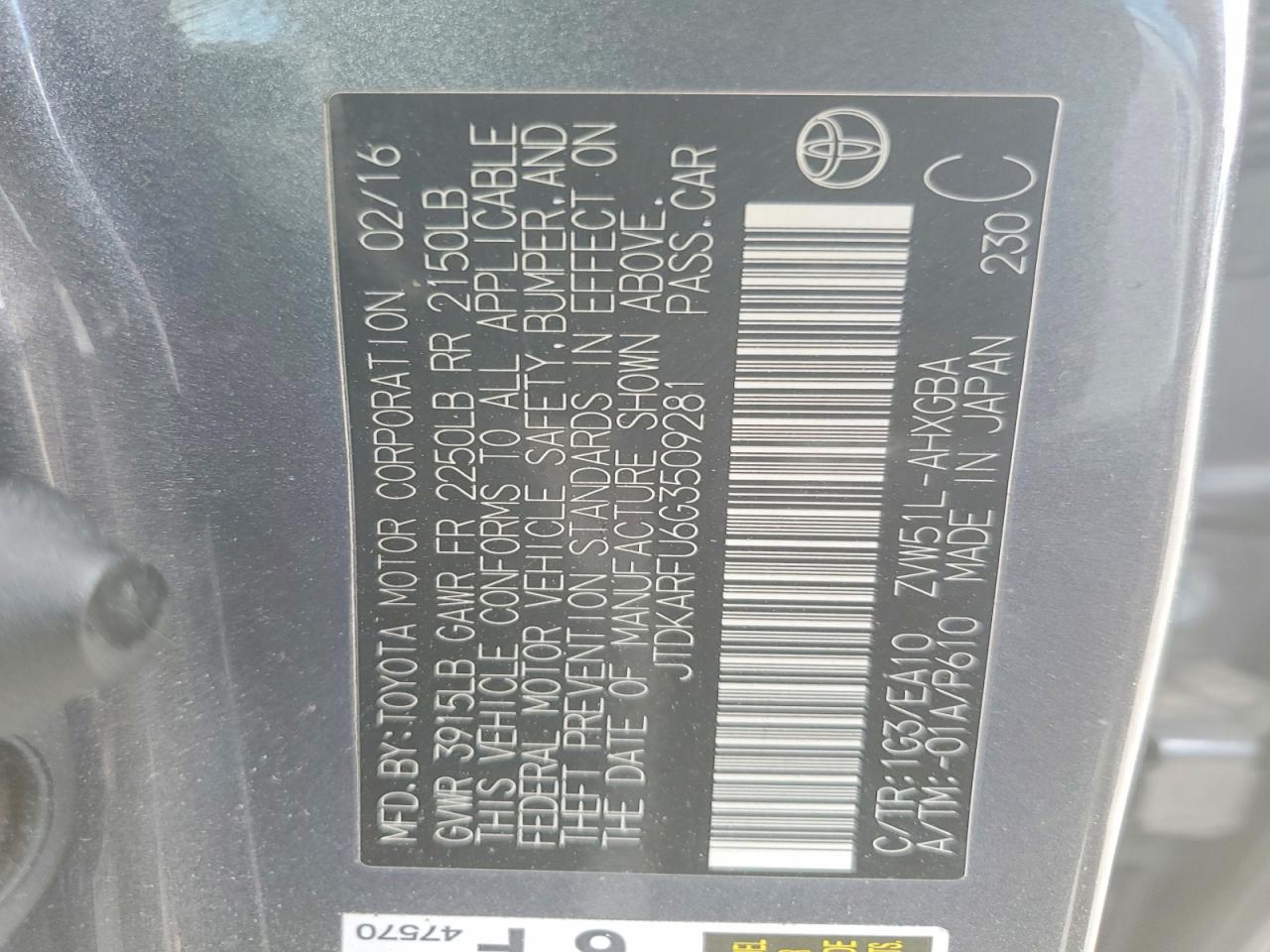 2016 TOYOTA PRIUS FOUR photo 23