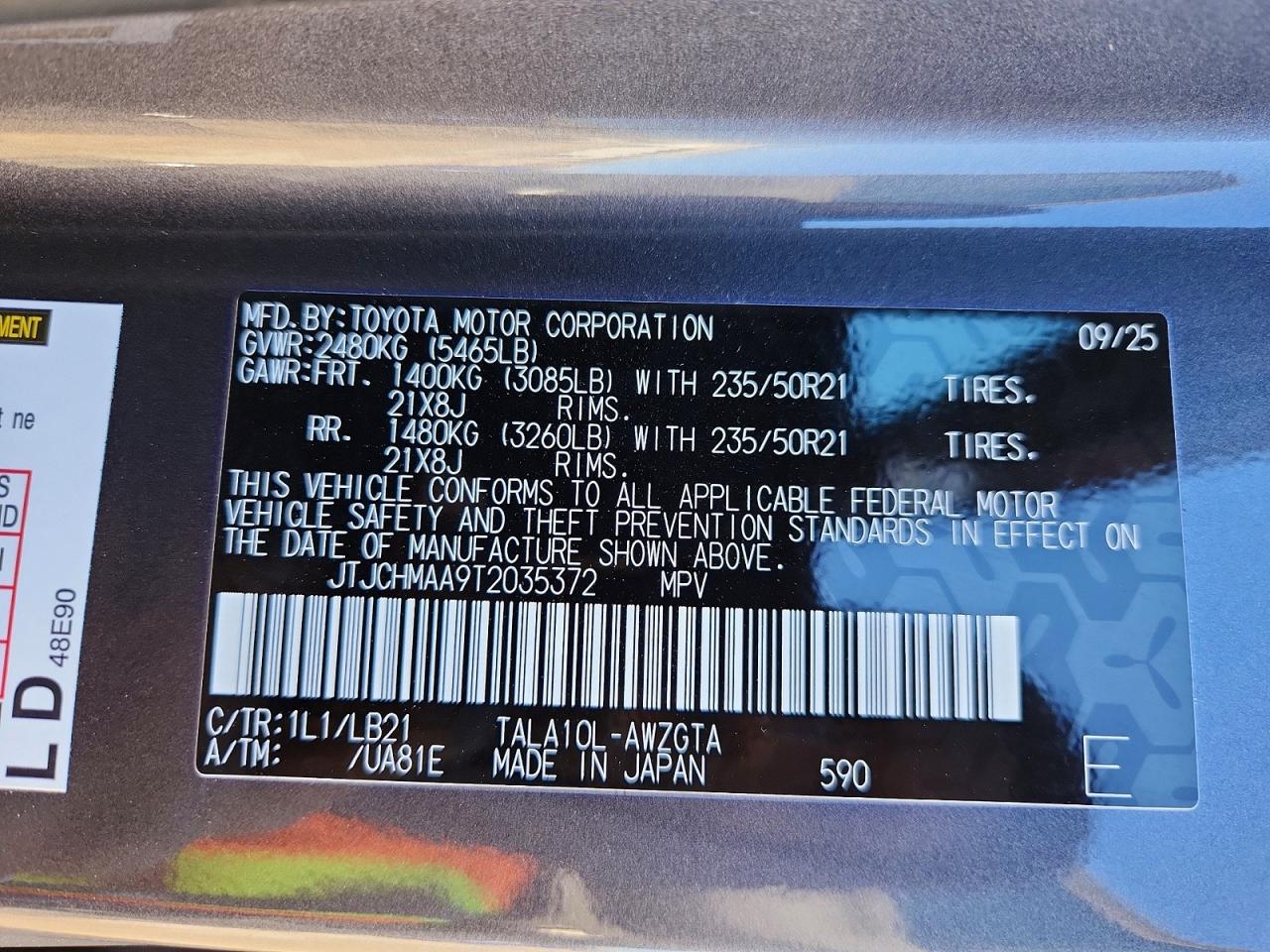 2026 LEXUS RX 350 PREMIUM photo 40