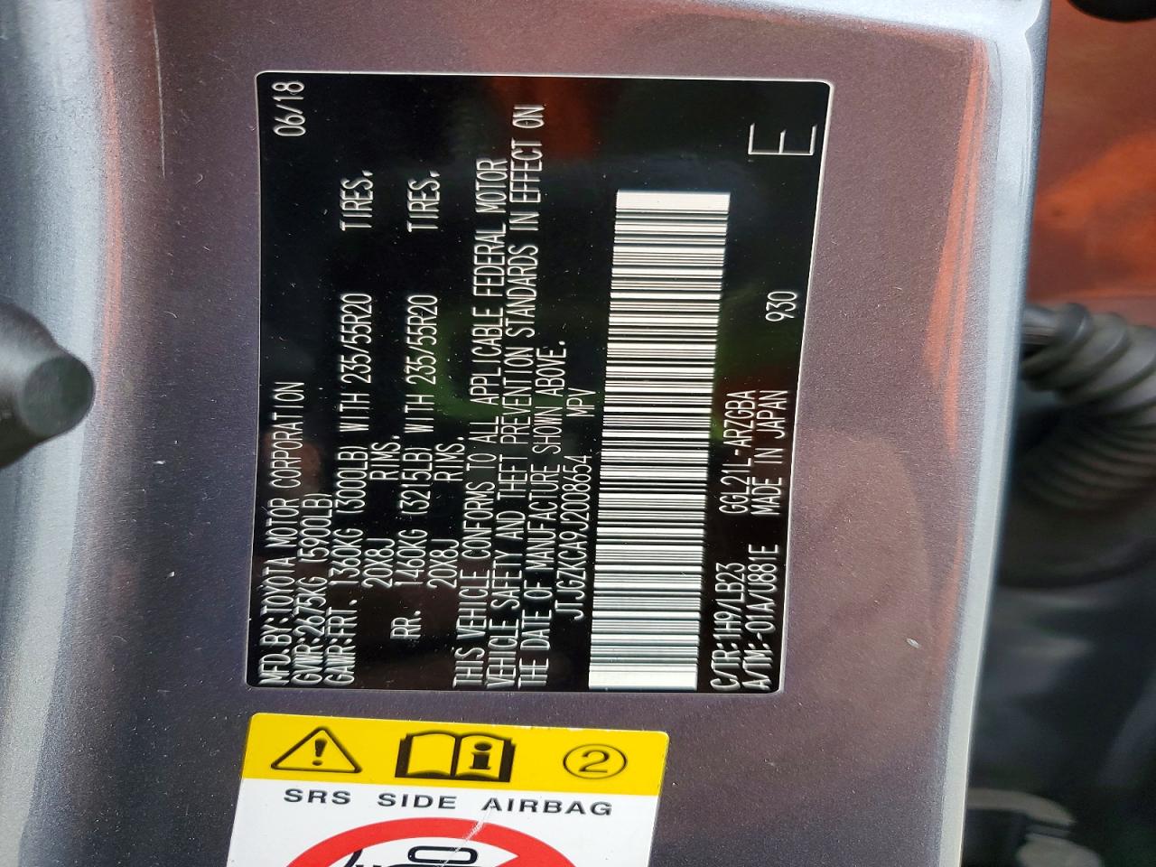 2018 LEXUS RX 350 L photo 25