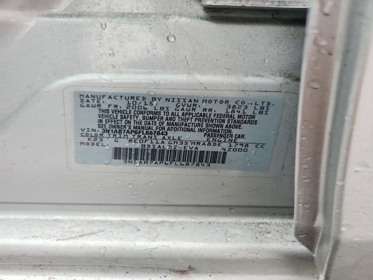 2015 NISSAN SENTRA SV photo 23