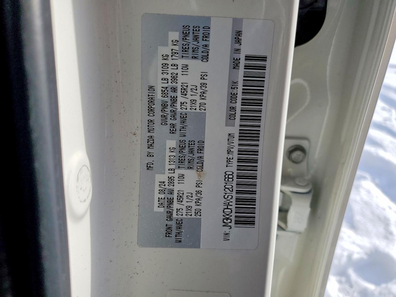 2025 MAZDA CX-90 PREMIUM photo 14