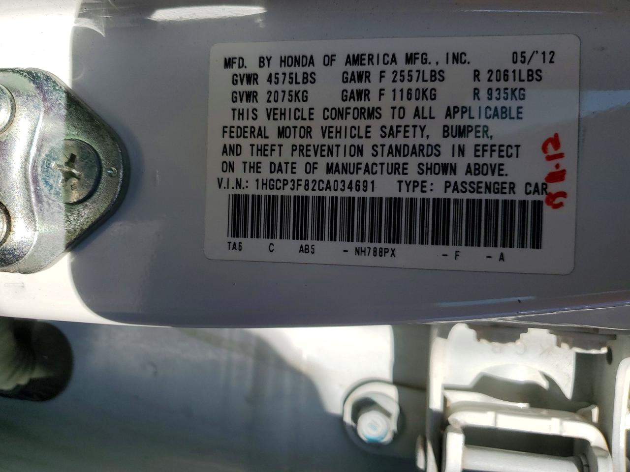 2012 HONDA ACCORD EXL photo 13