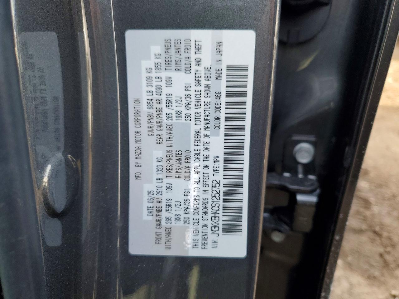 2025 MAZDA CX-90 PREFERRED photo 13