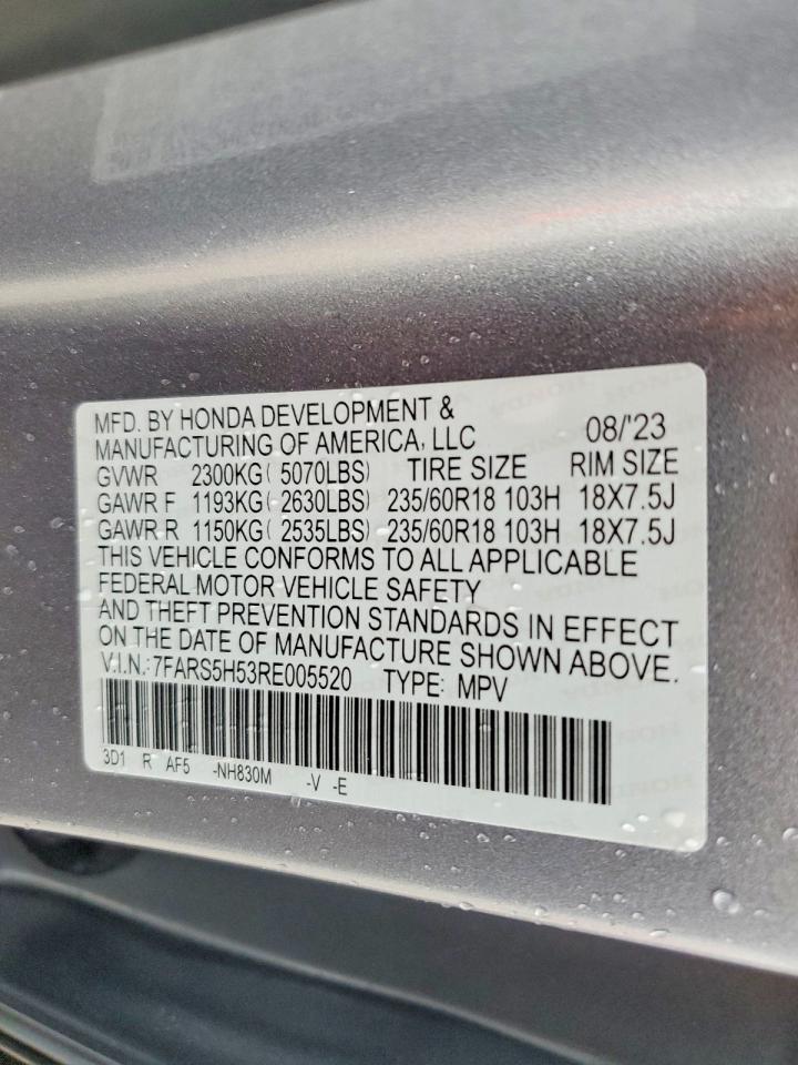 2024 HONDA CR-V SPORT photo 14