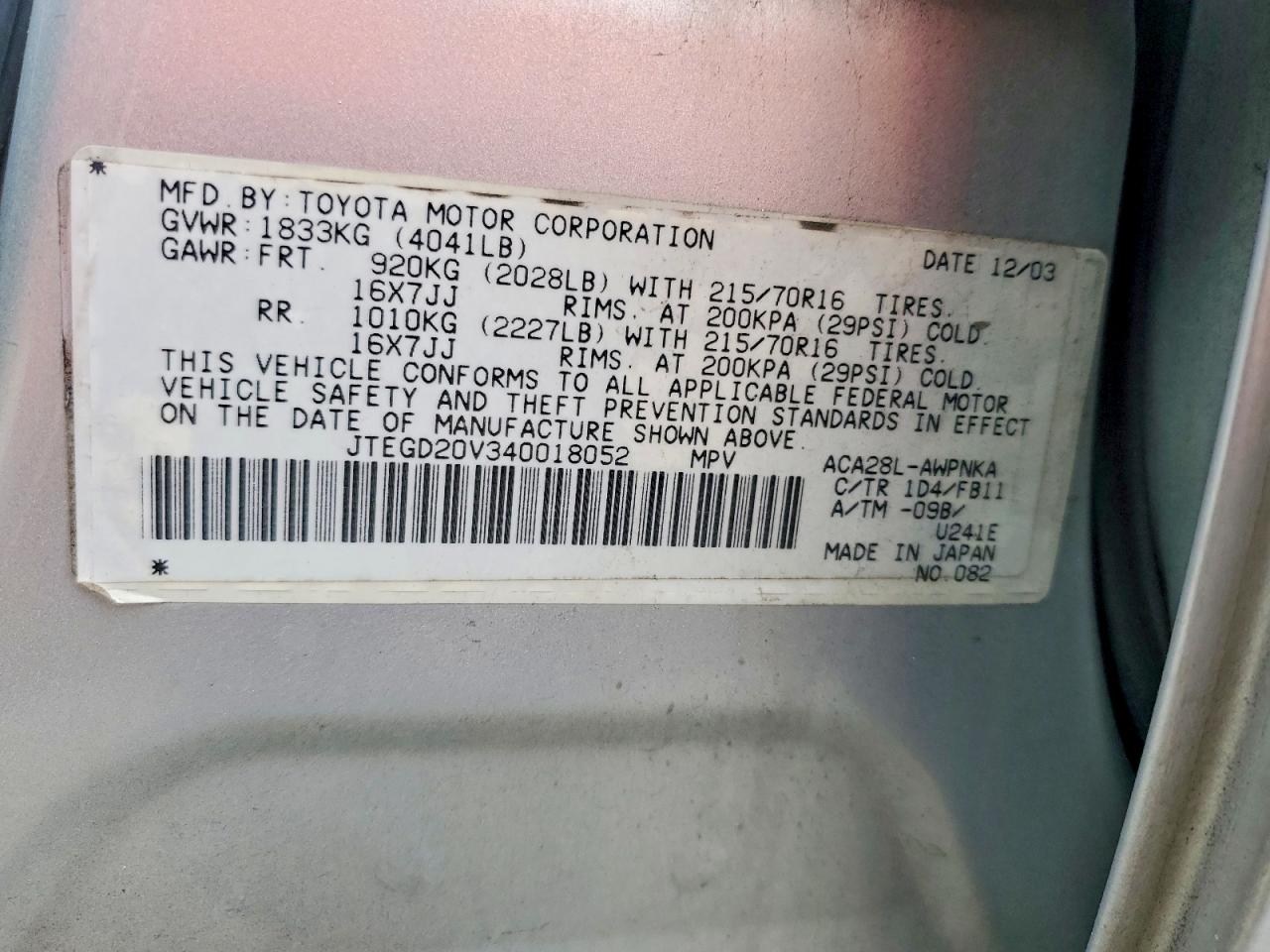 2004 TOYOTA RAV4 photo 13