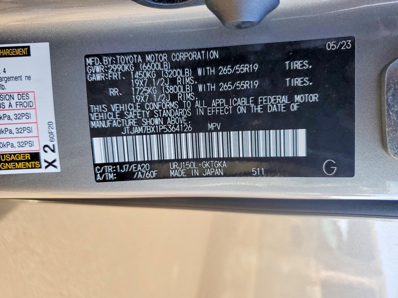 2023 LEXUS GX 460 photo 37