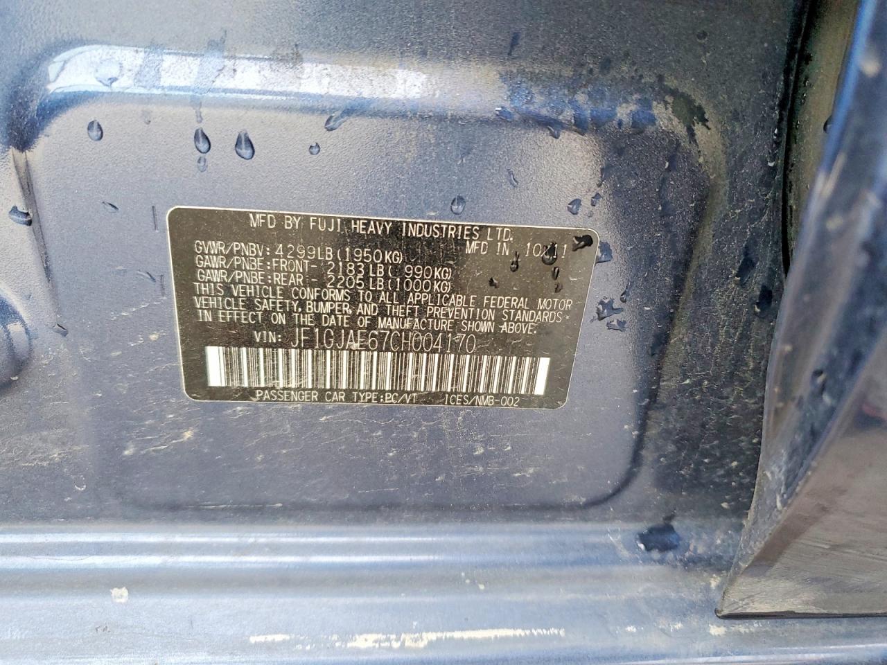 2012 SUBARU IMPREZA PREMIUM photo 13