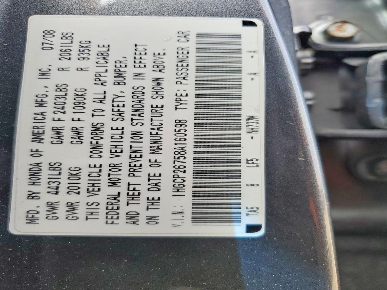 2008 HONDA ACCORD EX photo 13