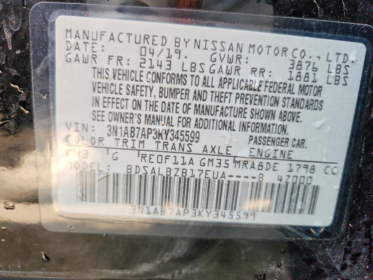 2019 NISSAN SENTRA S photo 34