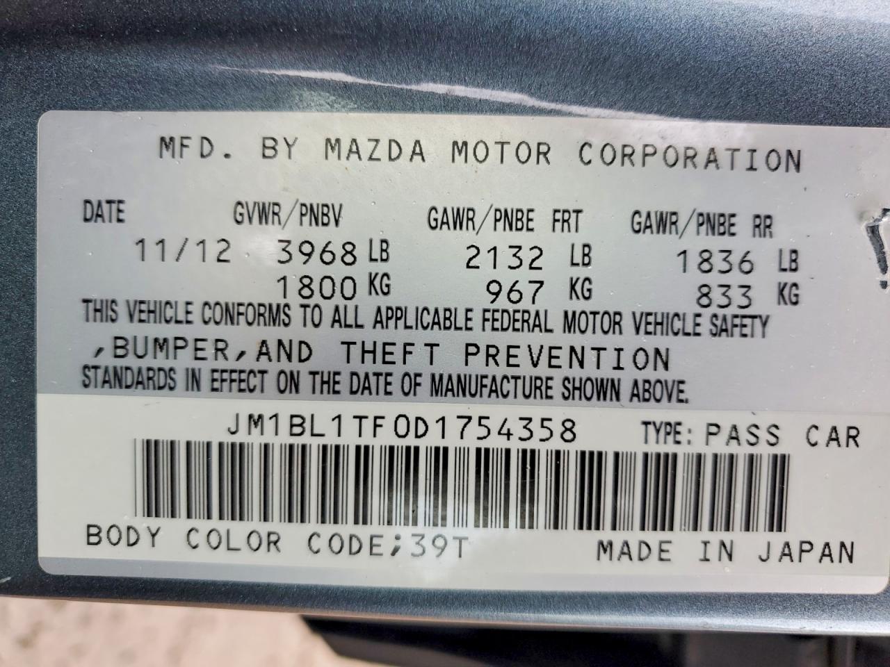 2013 MAZDA 3 I photo 23