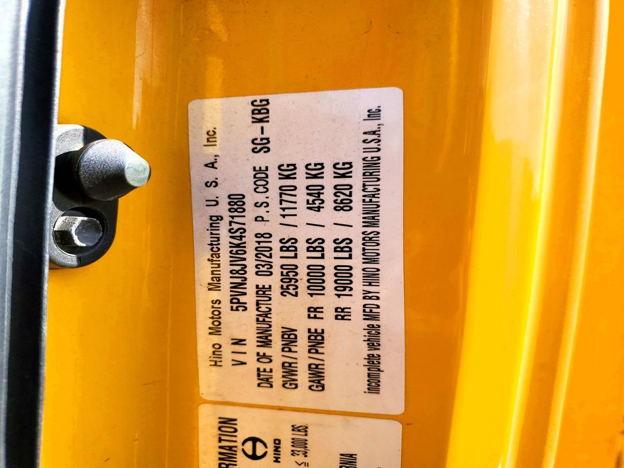 2019 HINO 258/268 photo 13
