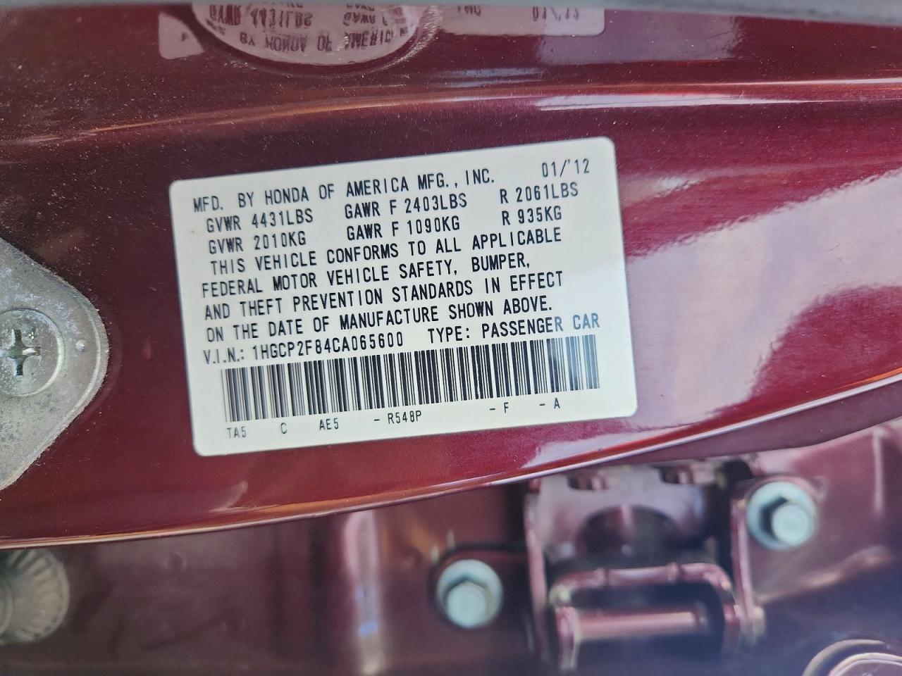 2012 HONDA ACCORD EXL photo 12