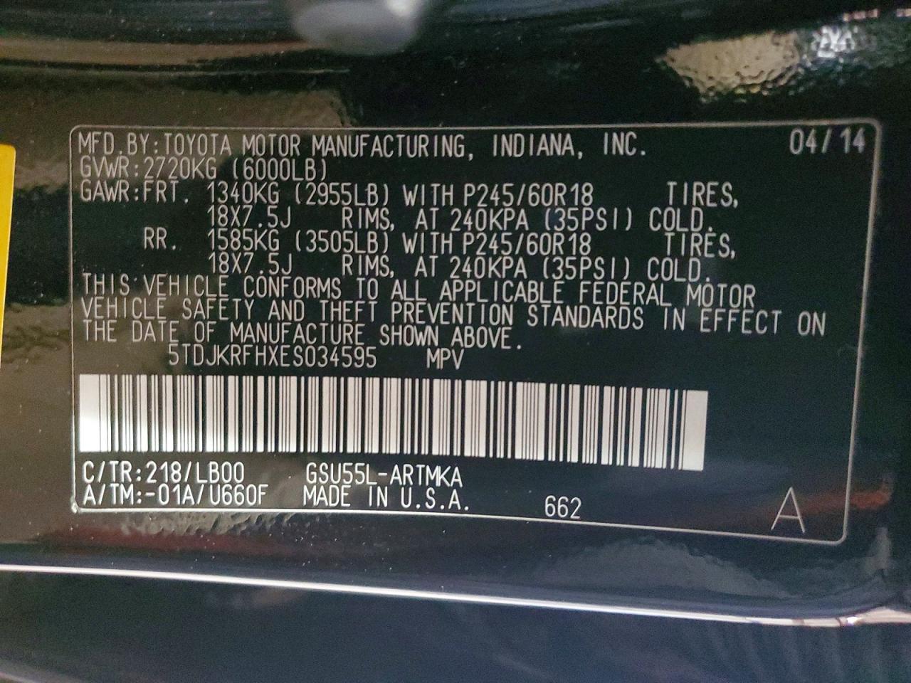 2014 TOYOTA HIGHLANDER XLE photo 13