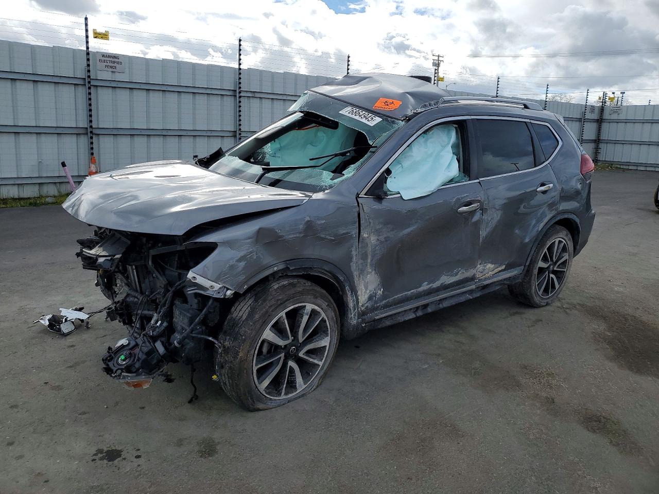 2020 NISSAN ROGUE