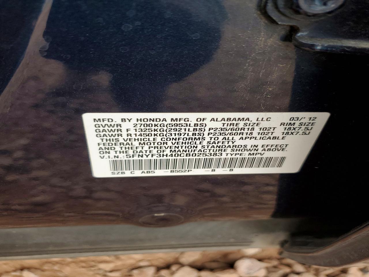 2012 HONDA PILOT EX photo 12