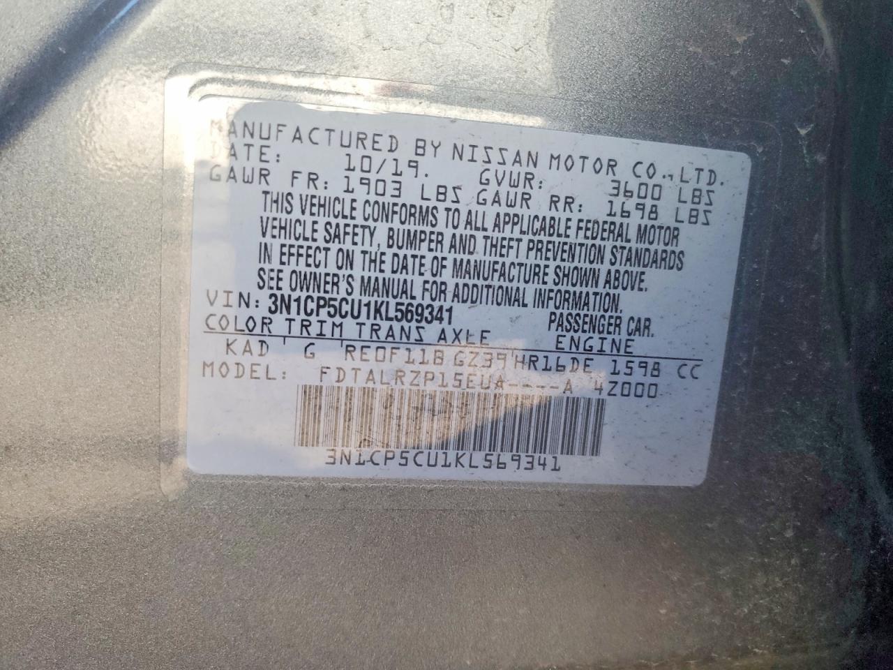 2019 NISSAN KICKS S photo 12