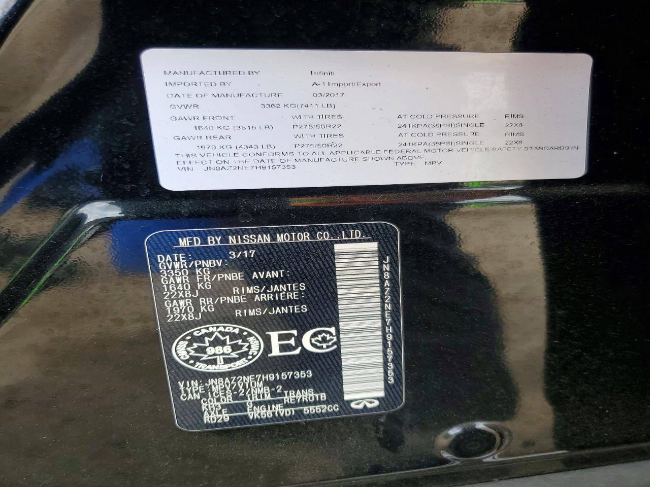 2017 INFINITI QX80 BASE photo 25
