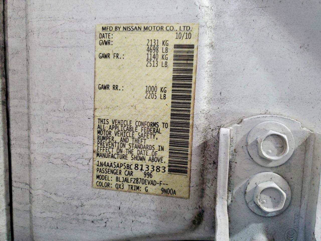 2011 NISSAN MAXIMA S photo 23