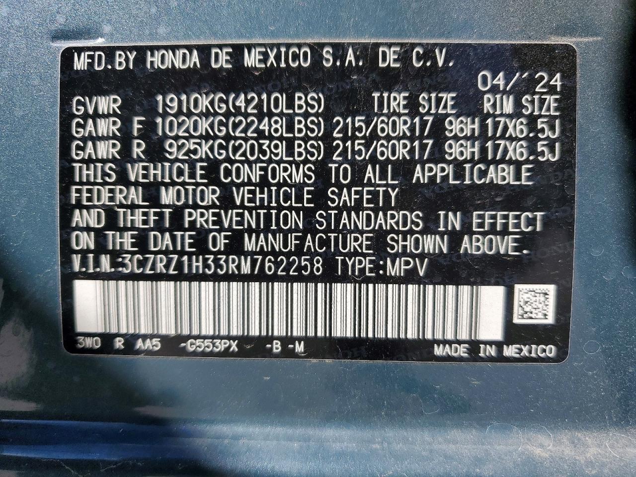 2024 HONDA HR-V LX photo 13