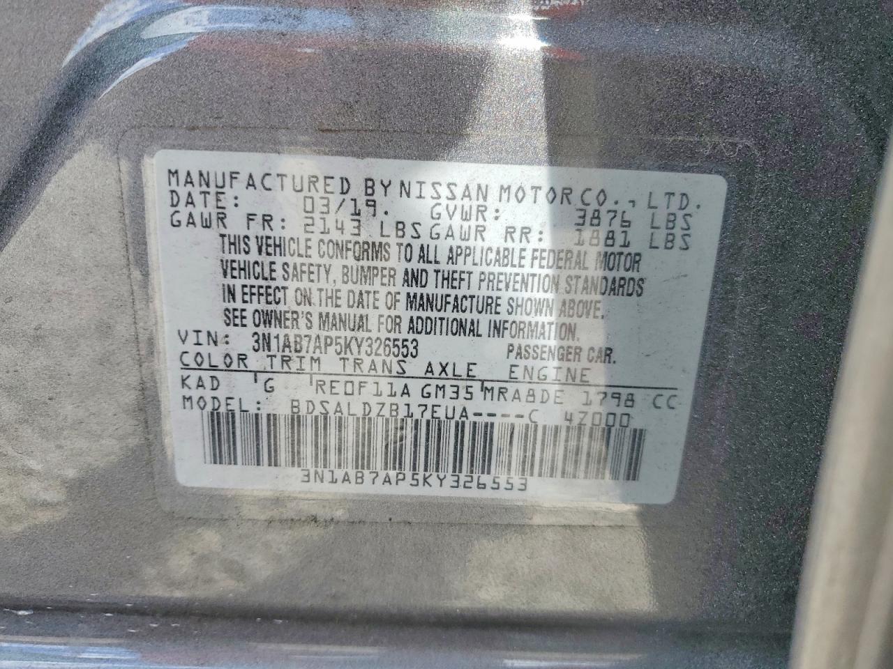 2019 NISSAN SENTRA SV photo 12
