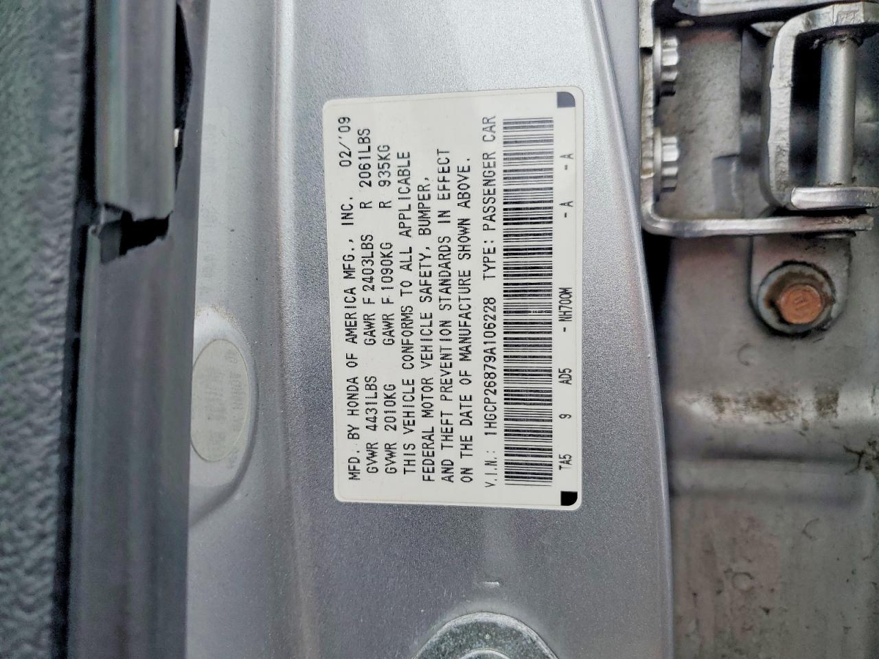 2009 HONDA ACCORD EXL photo 13