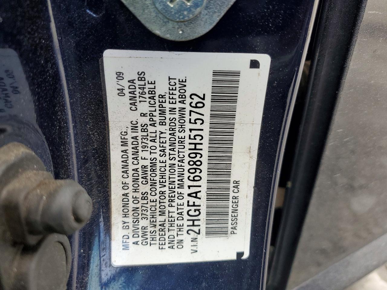 2009 HONDA CIVIC EXL photo 12