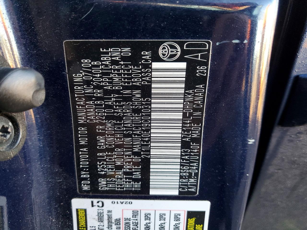 2009 TOYOTA COROLLA MATRIX S photo 23