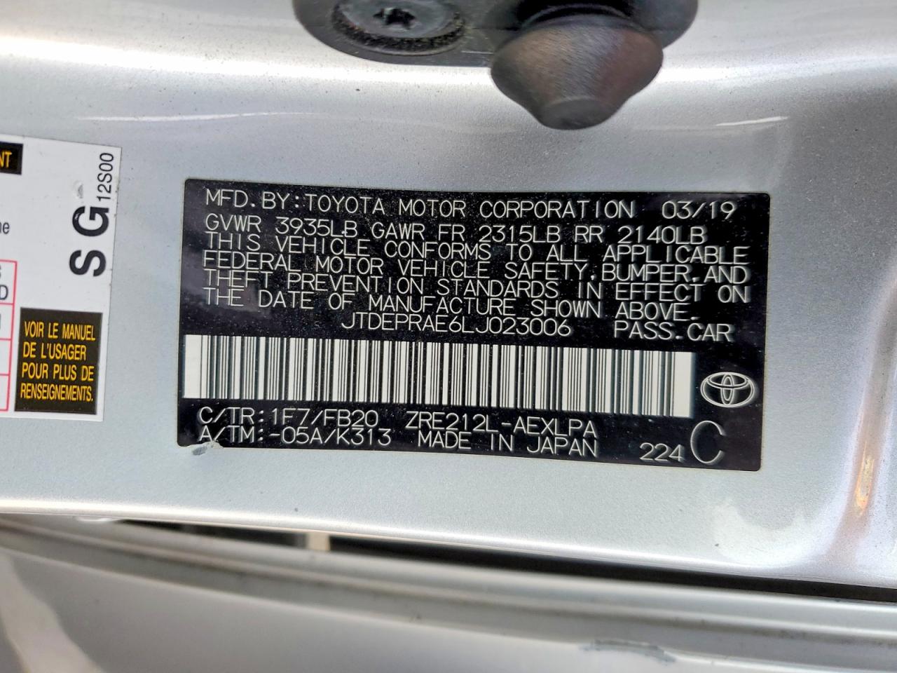 2020 TOYOTA COROLLA LE photo 25