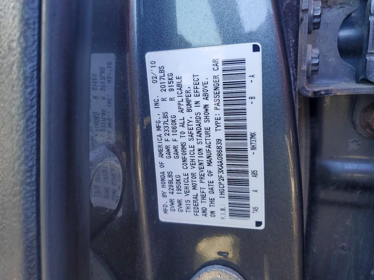 2010 HONDA ACCORD LX photo 12