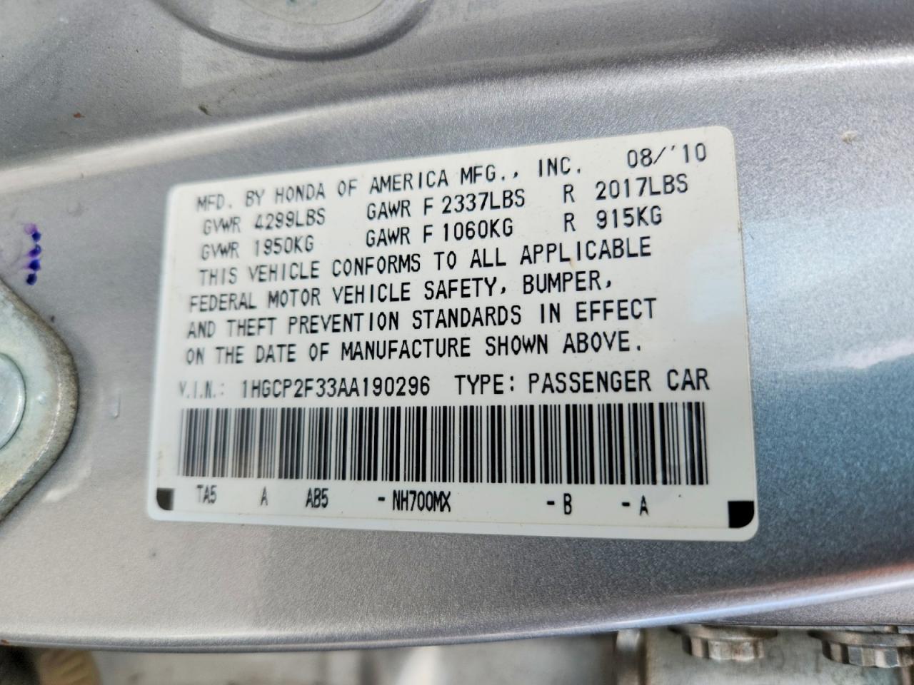 2010 HONDA ACCORD LX photo 23