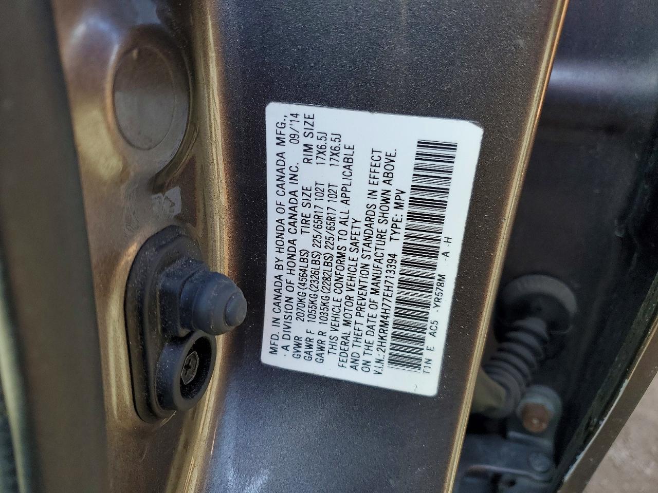 2014 HONDA CR-V EXL photo 23