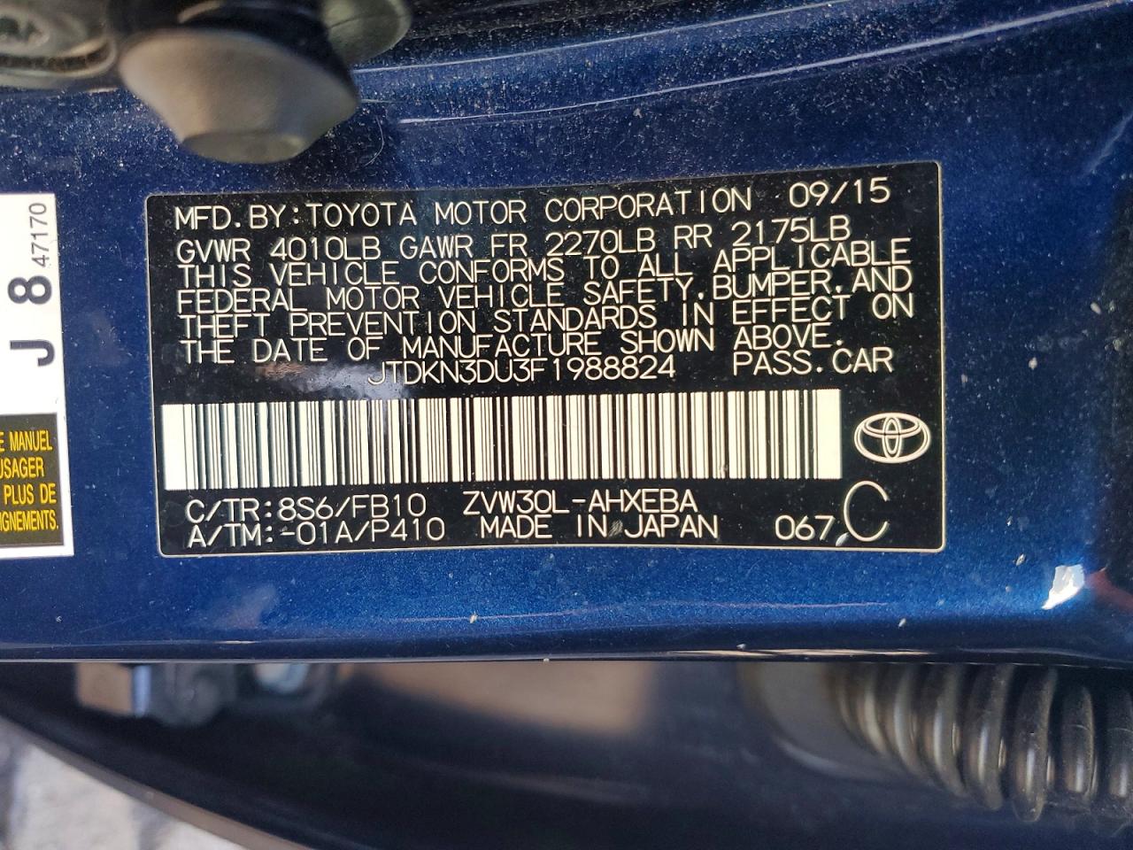 2015 TOYOTA PRIUS photo 12