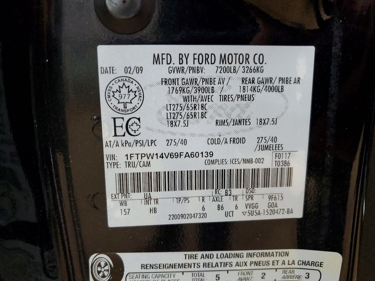 2009 FORD F150 SUPERCREW photo 23