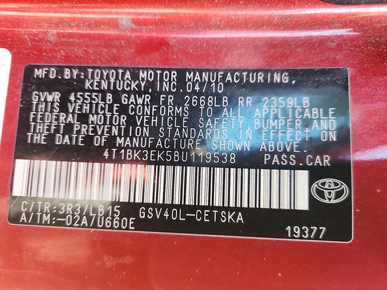 2011 TOYOTA CAMRY SE photo 25