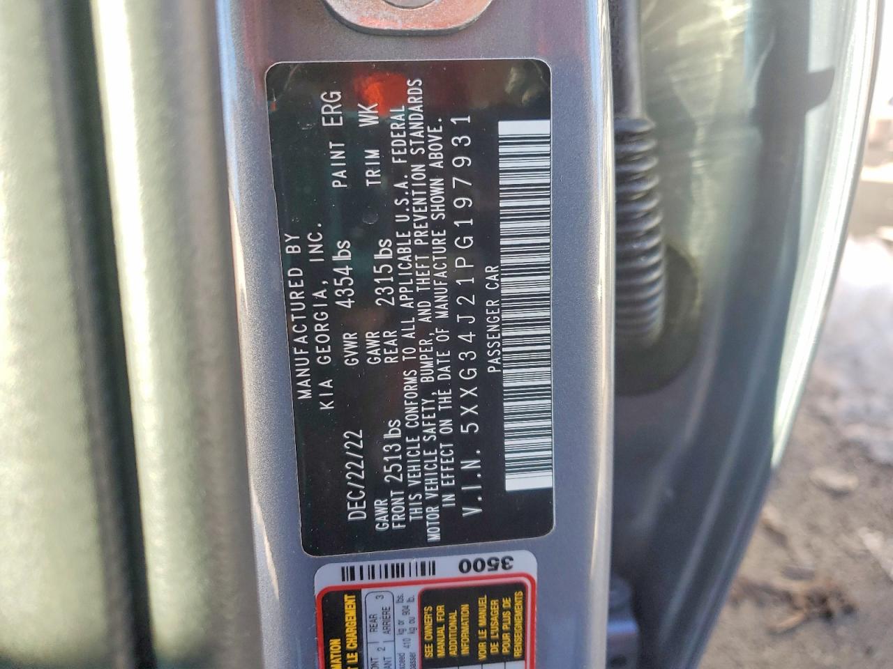 2023 KIA K5 EX photo 34