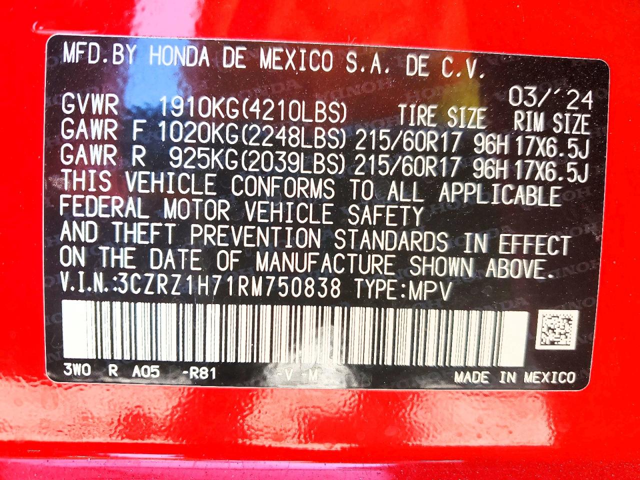 2024 HONDA HR-V EXL photo 13