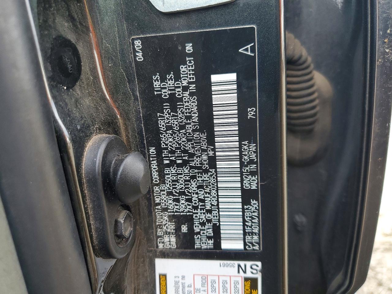 2008 TOYOTA 4RUNNER SPORT EDITION photo 25