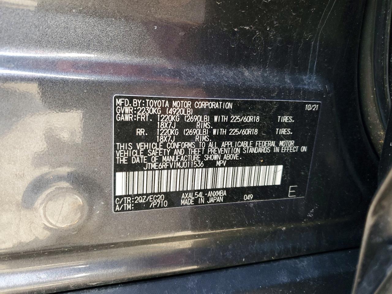 2021 TOYOTA RAV4 XSE photo 12