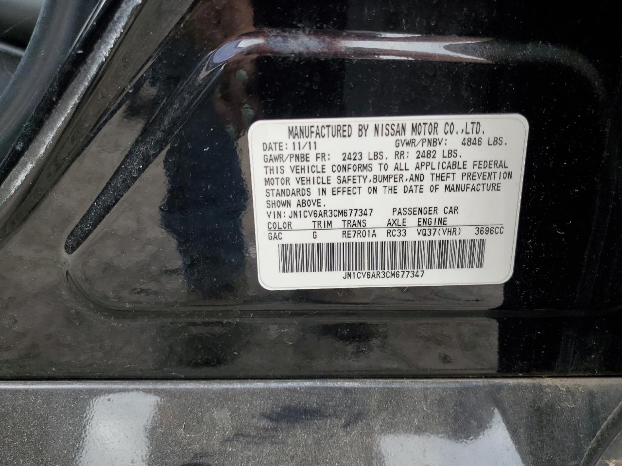 2012 INFINITI G37 photo 25