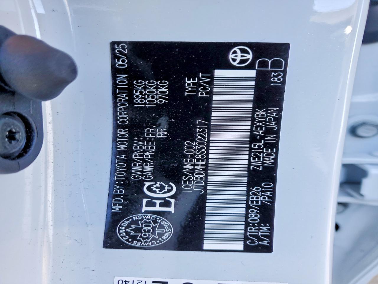 2025 TOYOTA COROLLA LE photo 13