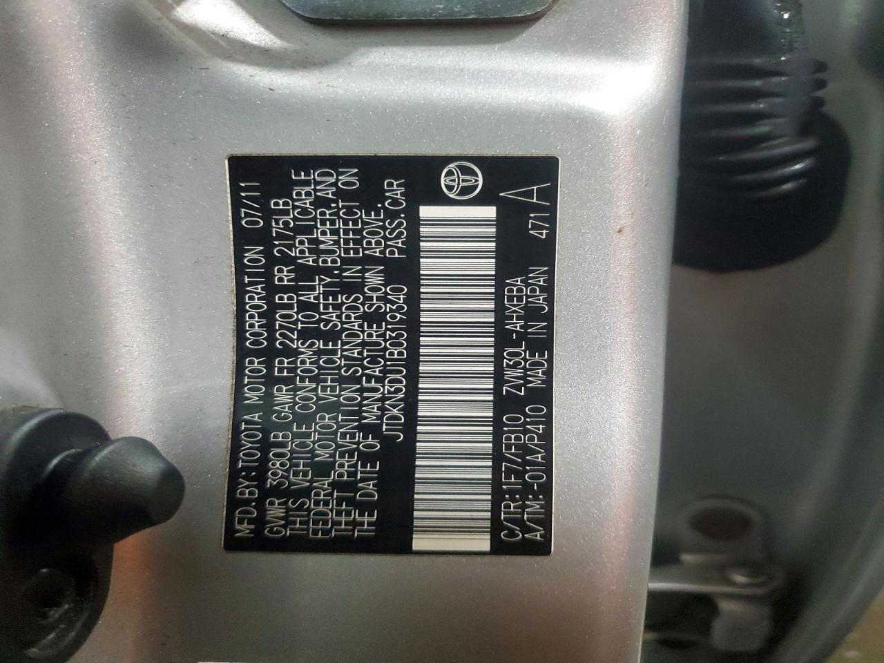 2011 TOYOTA PRIUS TWO photo 37
