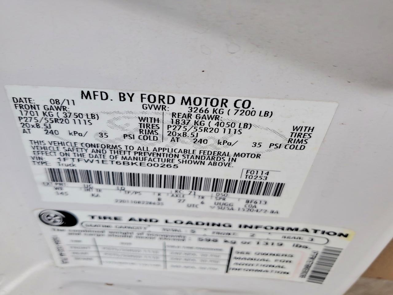 2011 FORD F150 SUPERCREW photo 25