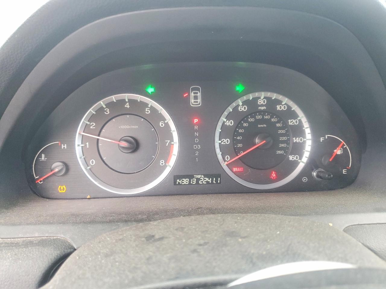 2009 HONDA ACCORD LX photo 17