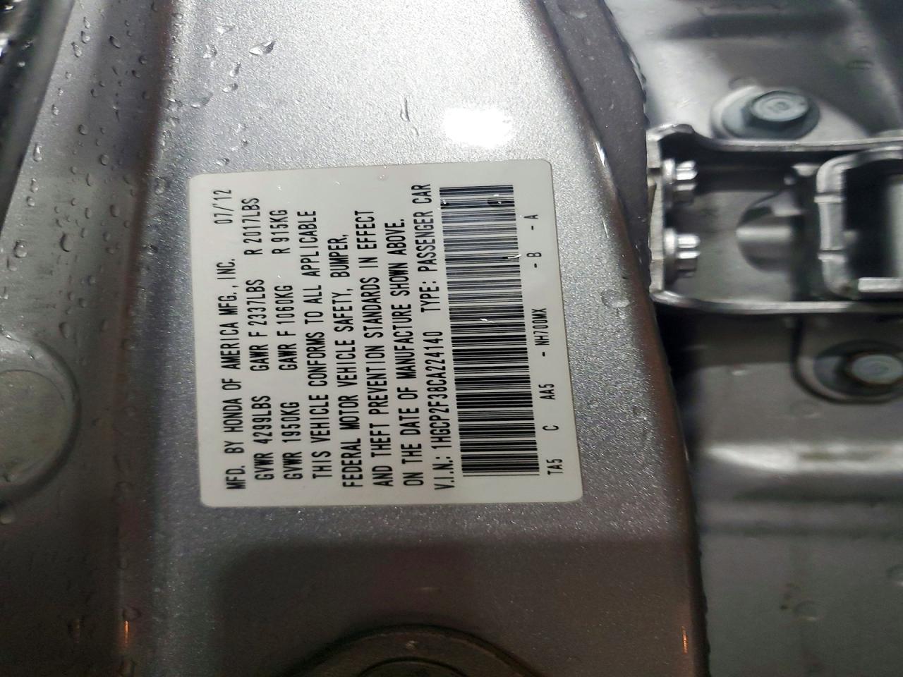 2012 HONDA ACCORD LX photo 25