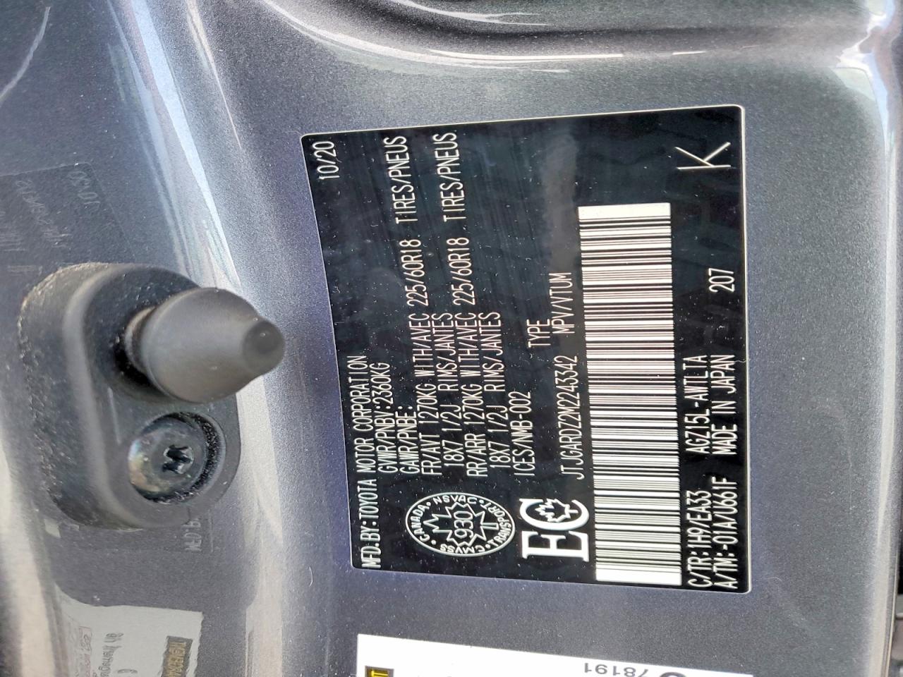 2021 LEXUS NX 300 BASE photo 34