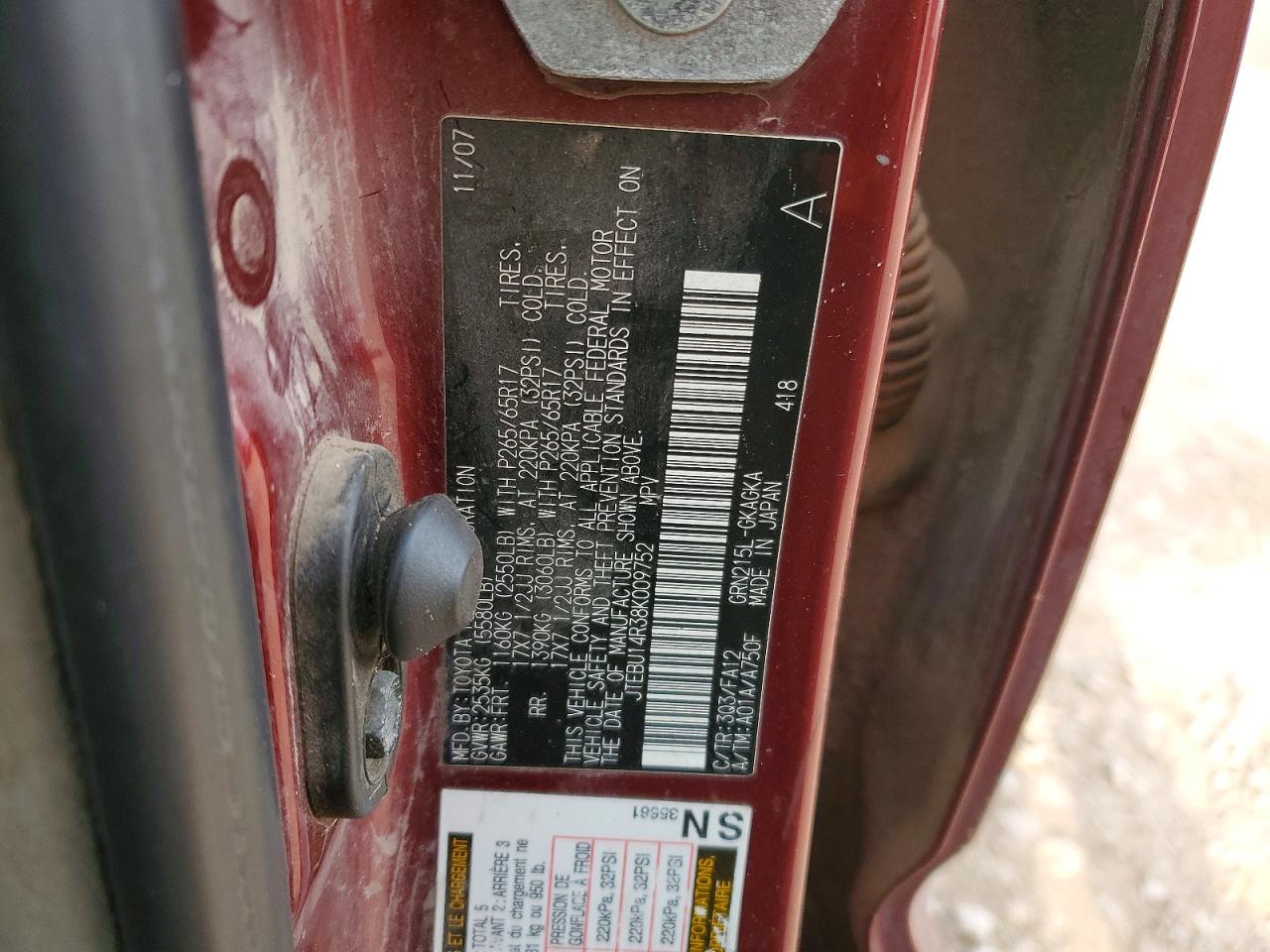 2008 TOYOTA 4RUNNER SR5 photo 14
