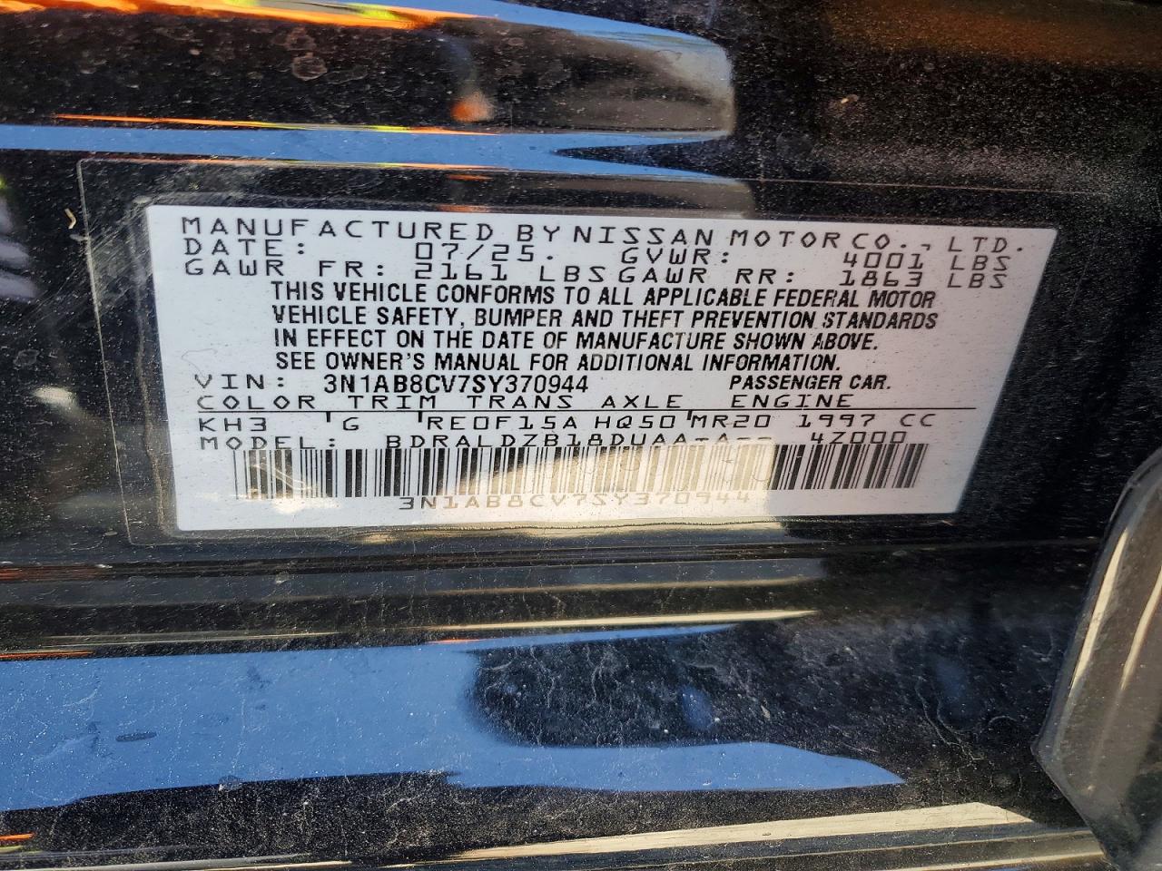 2025 NISSAN SENTRA SV photo 23