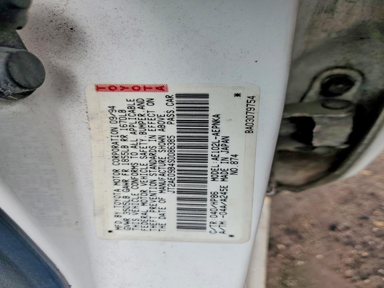 1995 TOYOTA COROLLA photo 12