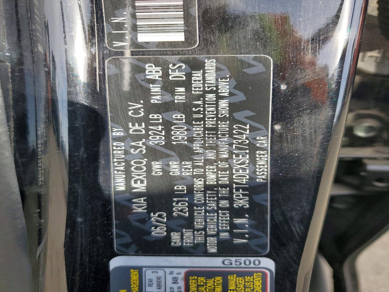 2025 KIA K4 LX photo 34